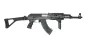 Preview: Cyma CM028U AK47 Assault Rifle 0,5 Joule AEG